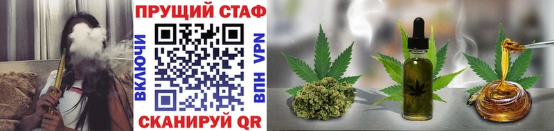 Купить наркотики цена Макаров Каннабис  АМФ  ГАШИШ  Меф 