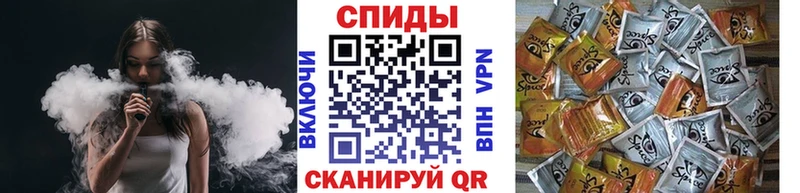 МЕГА зеркало  Макаров  БУТИРАТ 99% 