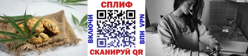 blacksprut ТОР  Макаров  Еда ТГК марихуана  где продают  