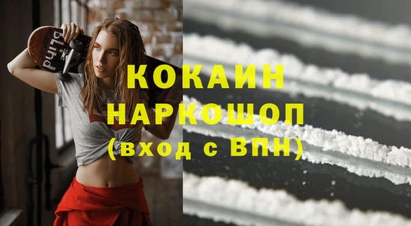 твердый Балахна
