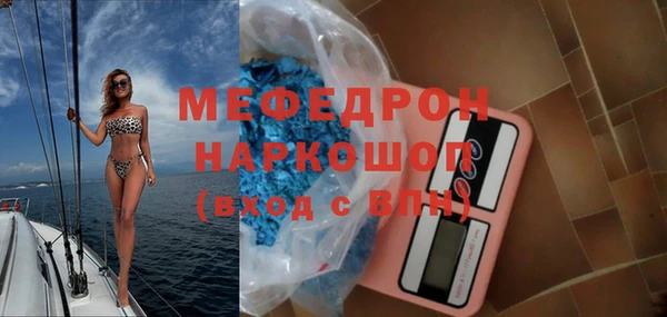 твердый Балахна