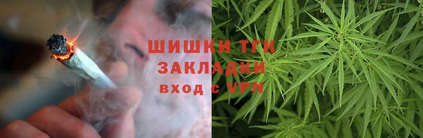 мефедрон мука Балабаново