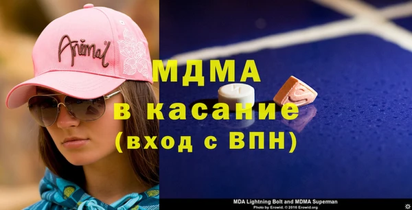 крисы Баксан