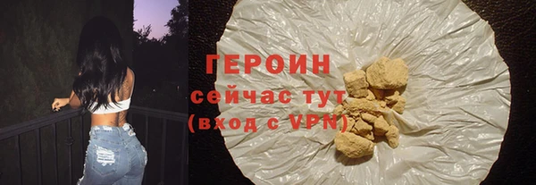 твердый Балахна