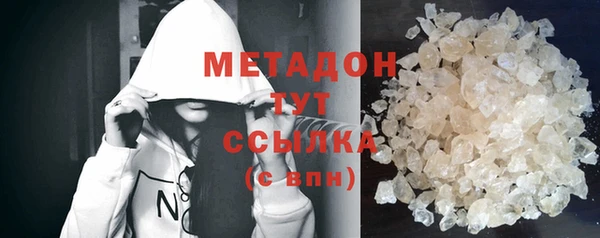 твердый Балахна