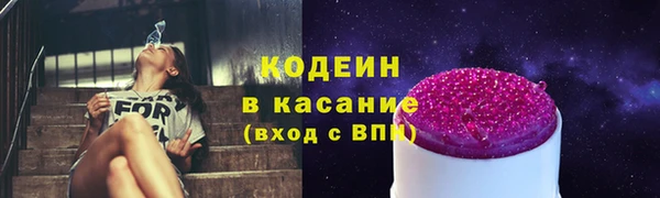 твердый Балахна