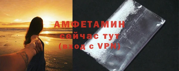твердый Балахна