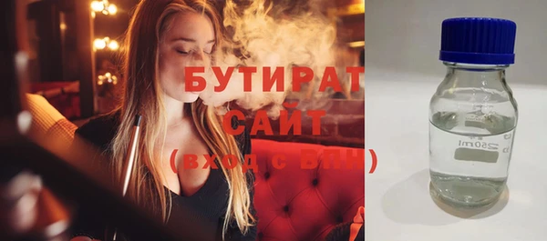 твердый Балахна