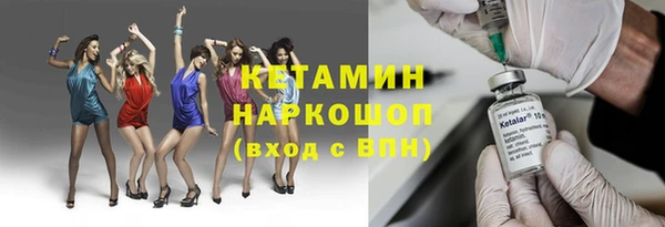 мефедрон мука Балабаново
