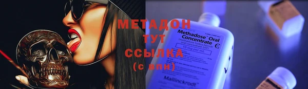 твердый Балахна