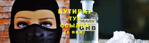 твердый Балахна
