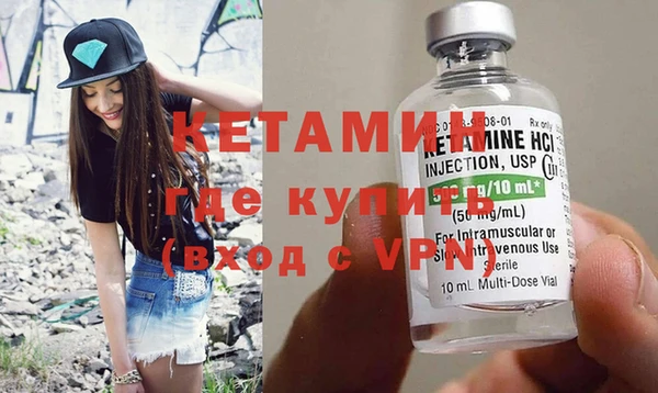 твердый Балахна