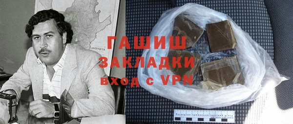 твердый Балахна