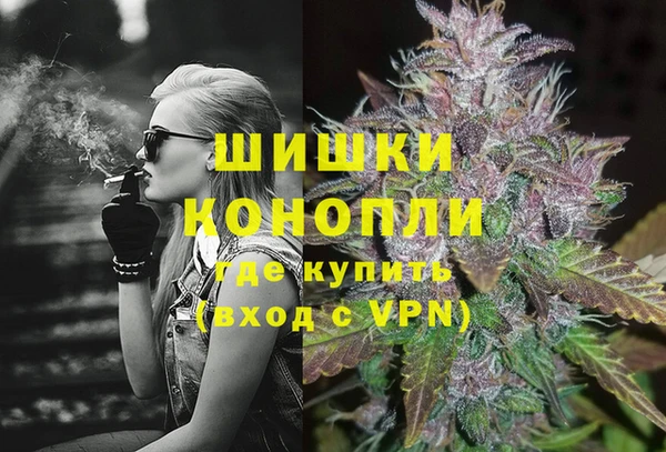 мефедрон мука Балабаново