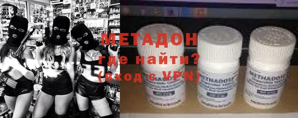 крисы Баксан