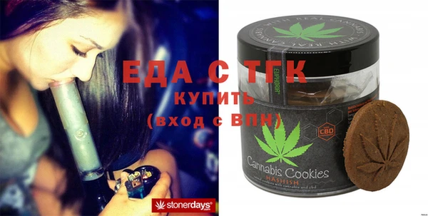 крисы Баксан