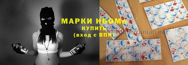 твердый Балахна