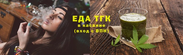 твердый Балахна