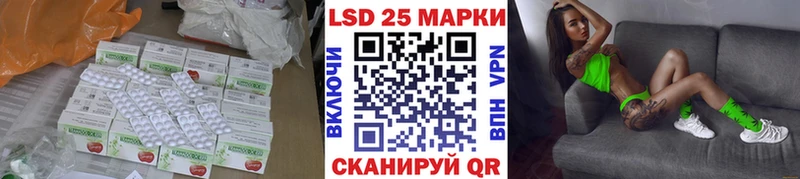ЛСД экстази ecstasy  Макаров 