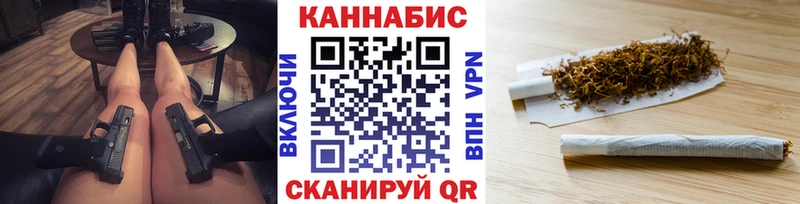 наркошоп  MEGA ссылка  МАРИХУАНА MAZAR  Макаров 
